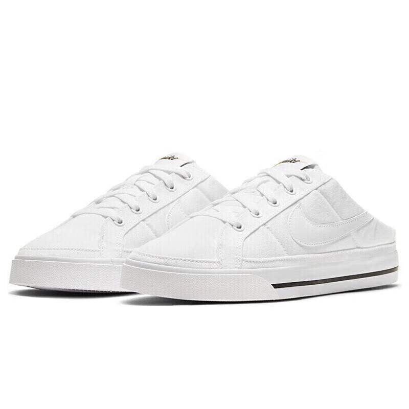 Nike Women's Court Legacy Casual Sneakers