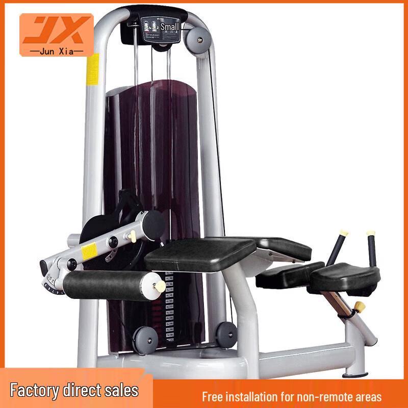 JUNXIA JX-808 Multi-function Leg Trainer