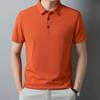 Men's Summer Models Solid Colour Lapel Business Polo Shirt Breathable Short Sleeved Shirt