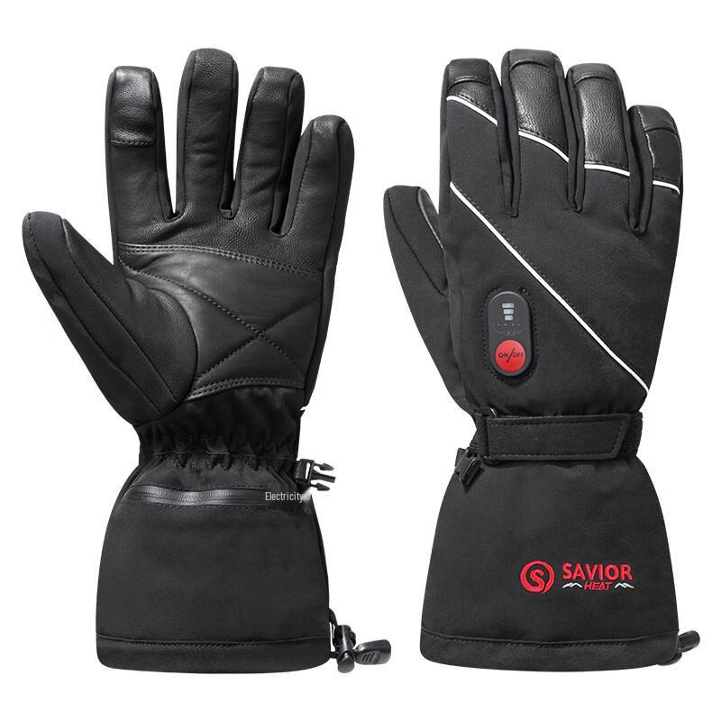 REACH STARSAVIOR S15 Heated Full-Finger Gloves