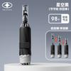Fully automatic three-fold reverse umbrella, joint vinyl sunscreen mechanical umbrella, hemming reflective strip folding men's umbrella