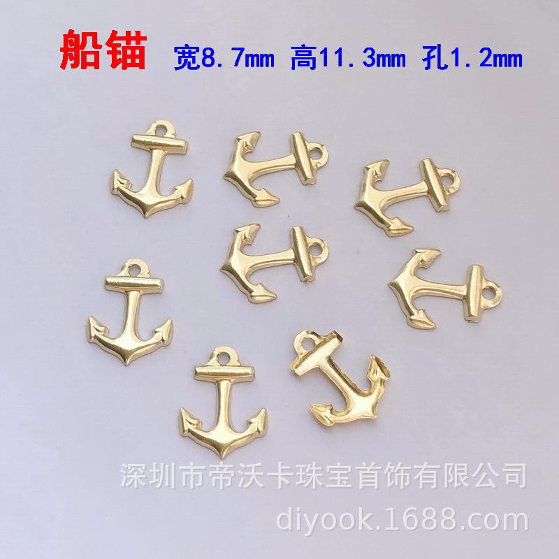 Zawieszka Charms Żaglówka, Kotwica i Podkowa Wypełniona Złotem Próby 14K