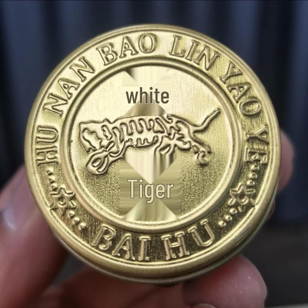 White Tiger Peppermint Cooling Ointment 15g - Camphor Oil for Neck, Shoulder, Waist, and Leg Massage.