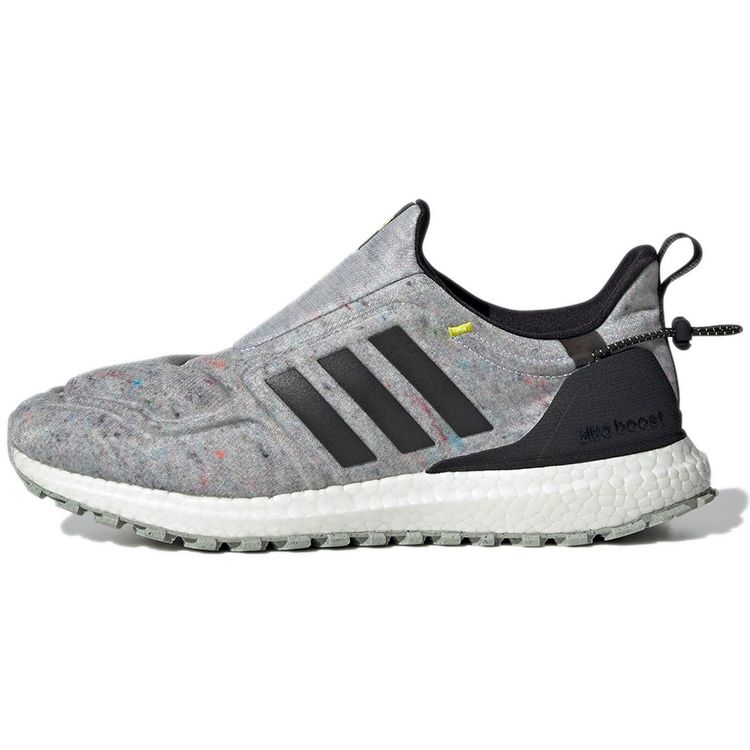 adidas UltraBoost Cold.RDY White Halo Green Men Sneakers Grey Cloud-White Core-Black FZ3982 42