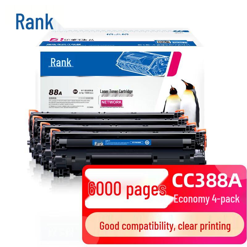 G&G Compatible HP 88A (CC388A) Black Toner Cartridge 4-Pack