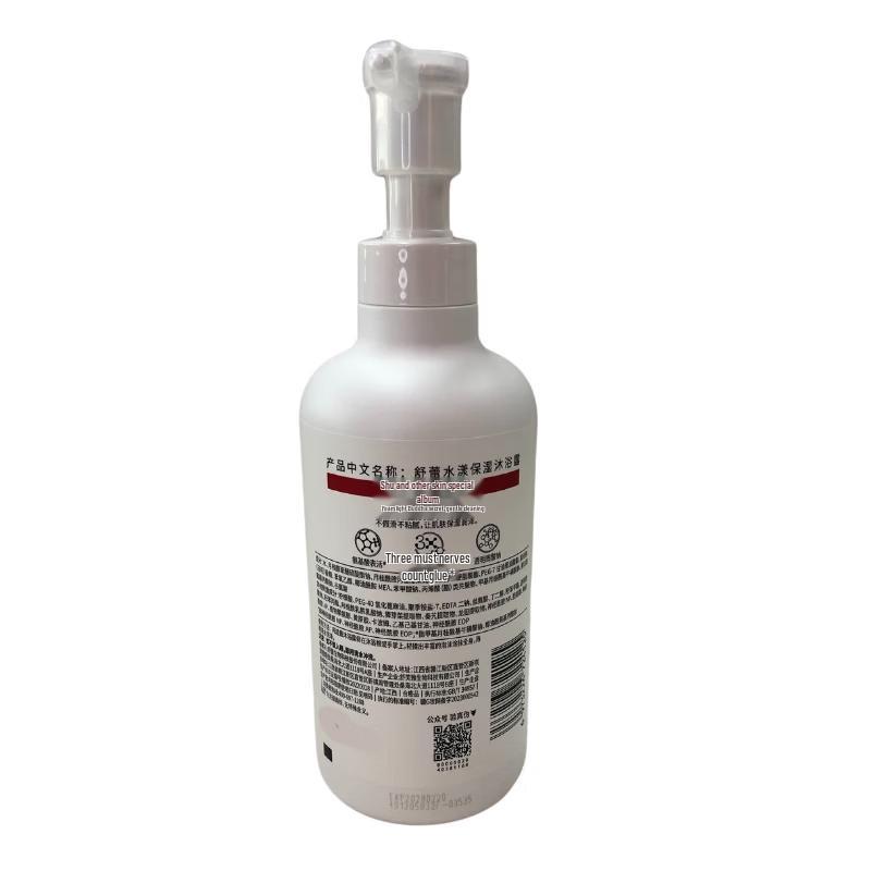 SLEK PRO Hydrating Moisturizing Body Wash