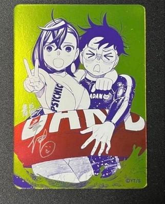 Natsukomi 2026 Meta Kira Signed Card Dandadan