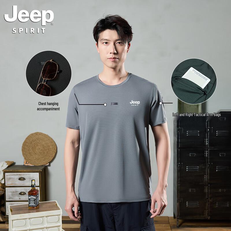 JEEP Men s Quick-Dry Tactical Short Sleeve T-Shirt 4XL