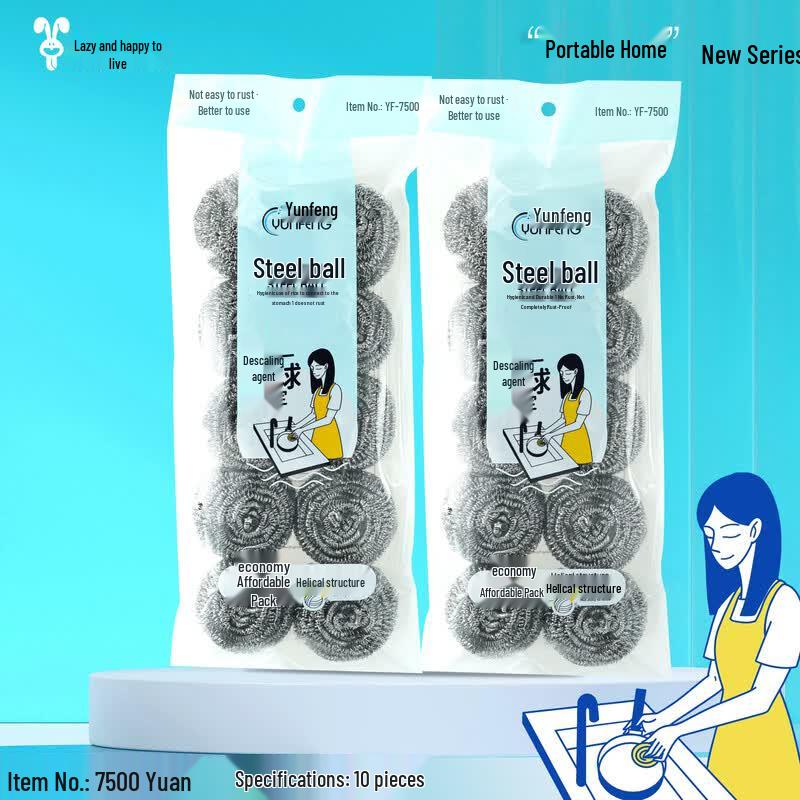 Lazy Rabbit Leju Disposable Kitchen & Cleaning Steel Wool Balls