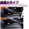 XIKER PU Leather Gap Cushions for Toyota Vellfire 40 Car Seat Side Gap Fillers for Driver and Passenger Prevents Small Items from Convenient Car
