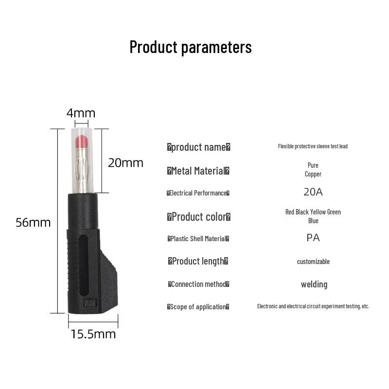 FUWEISHENG 4mm Stackable Banana Plug Test Lead