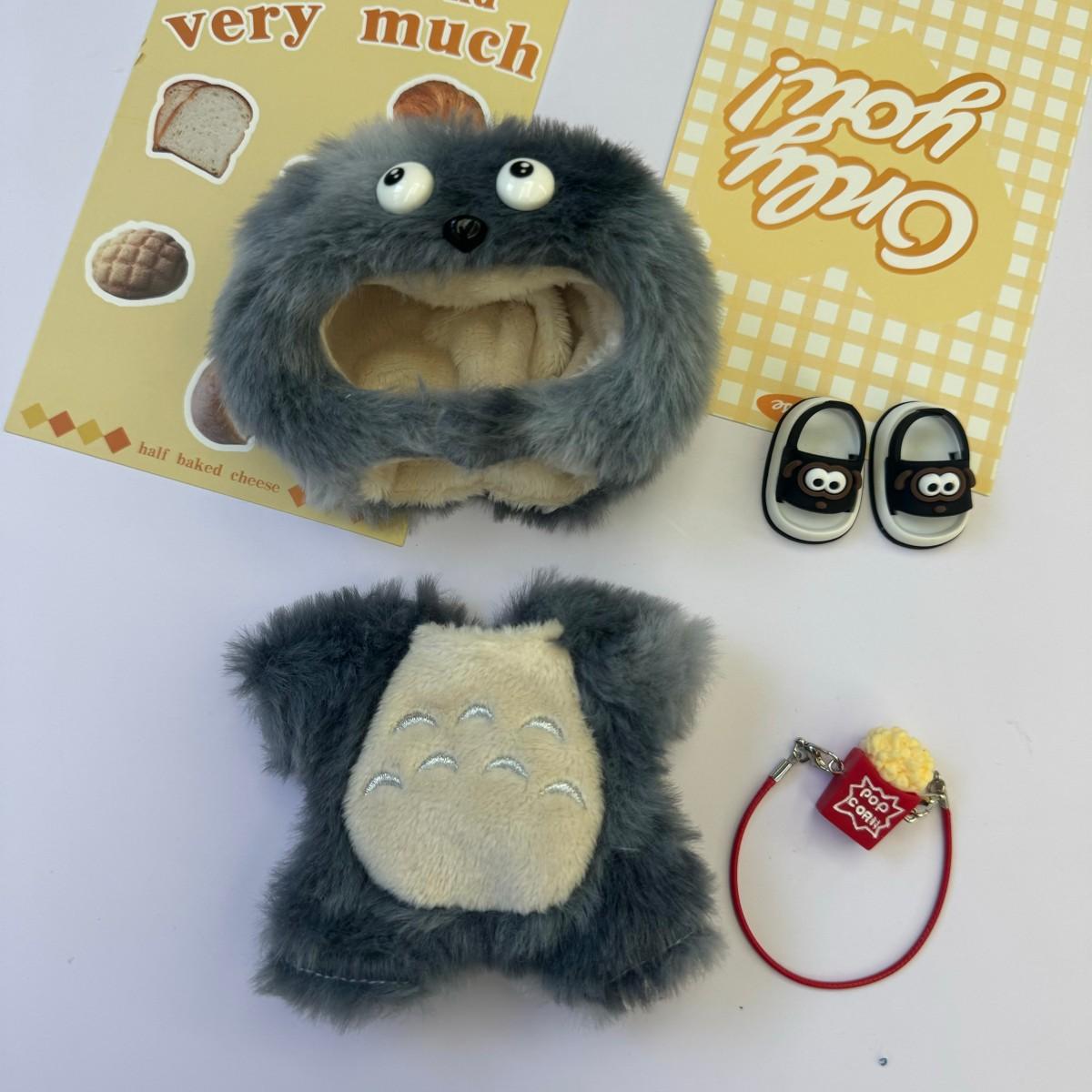 

Labubu 1st 2nd 3rd Gen Suit Clothes Blind Box for Labubu Totoro Shoulder Bag Baby Clothes Collectible Toy