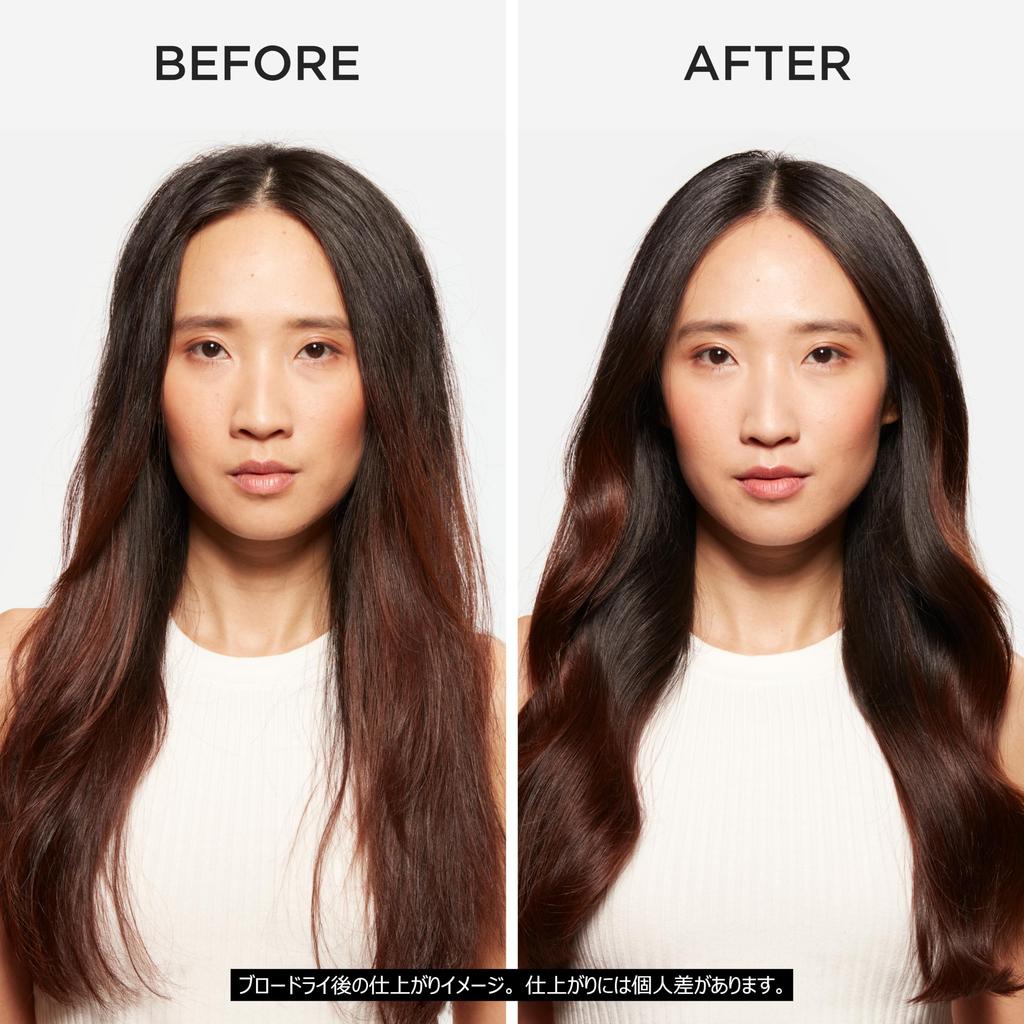 KÉRASTASE Huile Sublime R Refill 75mL Hair Oil Refill for Shiny Hair