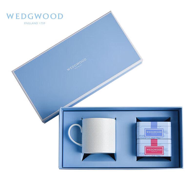 Wedgwood Geometric Mug & Portable Tea Caddy Gift Set