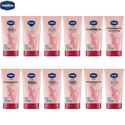 Vaseline Deep Care Hand & Nail Cream