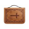 Reading Carry Bible Cover with Handle, Book Case in PU Leather Look for Church Days, Travel Use, and Shelf Storage
