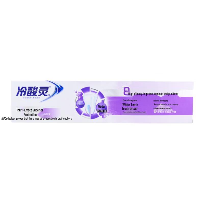 

Leng Suan Ling Multi-Effect Oral Care Toothpaste