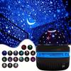 Aurora Water Pattern LED Starry Sky Night Light - USB Rechargeable, Creative Bedroom Gift