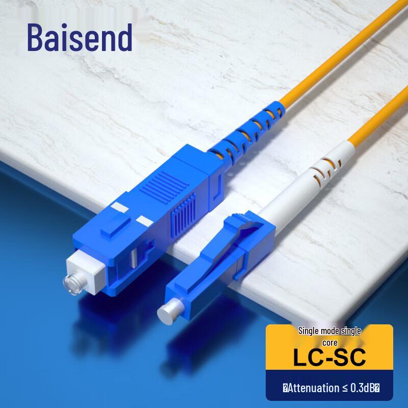 

Baisende LC-SC Single Mode Fiber Optic Patch Cable