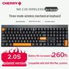 Cherry MX2.0s PRO Wireless Bluetooth Tri-mode Mechanical Keyboard