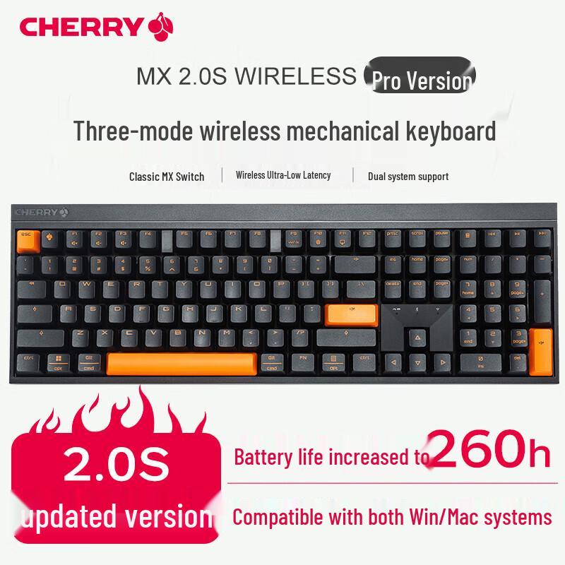Cherry MX2.0s PRO Wireless Bluetooth Tri-mode Mechanical Keyboard