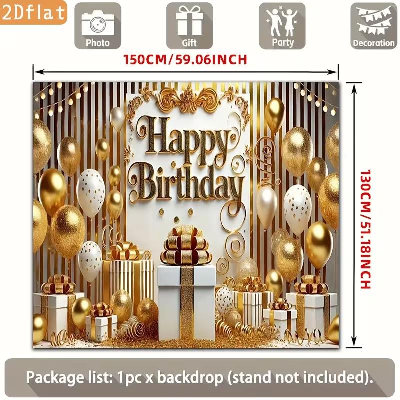 2D Gold Happy Birthday Backdrop, White Gold Balloon Gift Box Photography Background for Party