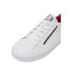 Rieker Revolution Lifestyle Sneakers 41906-80 White