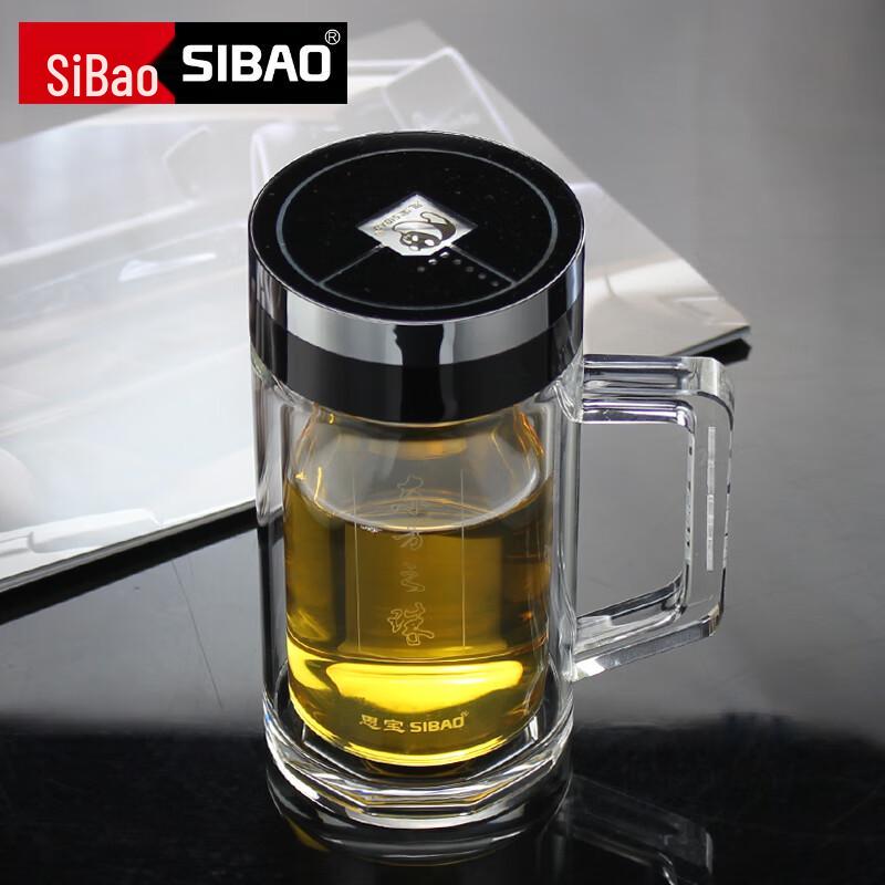 High Borosilicate Glass Double-Layer Tea Cup