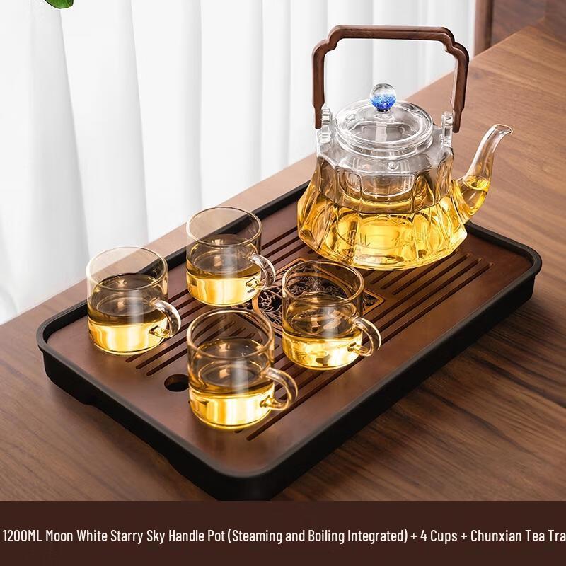 HANDUNYOU Starry Sky Glass Tea Set