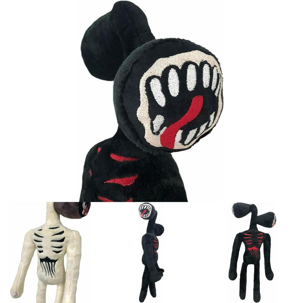Adorable Siren Head Plush Toy 40cm Horror Character Doll For Enthusiasts