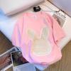 Pink Cartoon Printed Cotton Short-sleeved T-shirt Women's Summer Loose Lazy Half-sleeved T-shirt Design Sense Niche Top