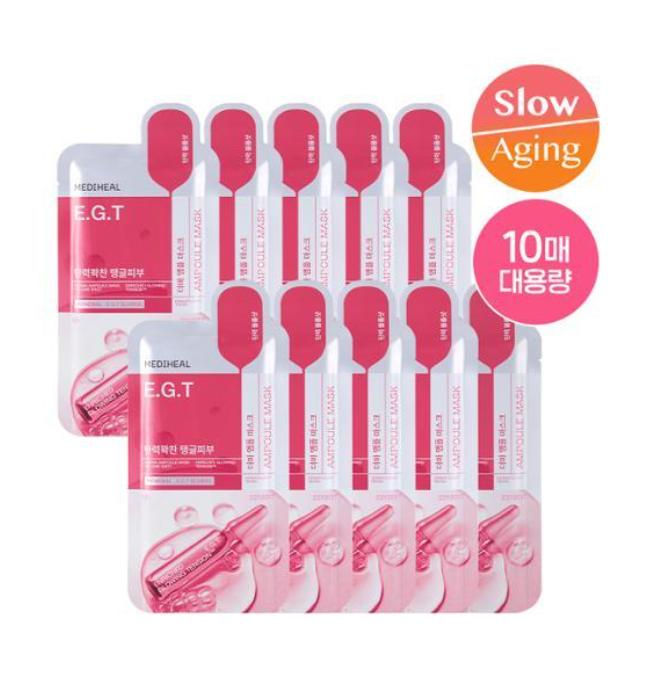 

Mediheal Derma Ampoule Mask 10 Sheets – Brightening & Firming Korean Sheet Mask Firming Volume