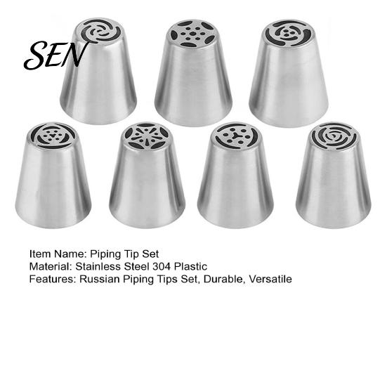 Bakery Supplies for Home Bakers 7PCS Russian Piping Tips Set, Stainless Steel Cake Decorating Easy Frosting Nozzles Cakes Nozzles, Baking Wedding
