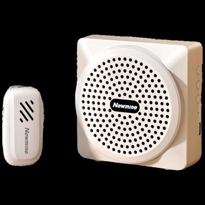Newman U-238 Pro Portable Bluetooth Voice Amplifier CN Plug (adapter Included)