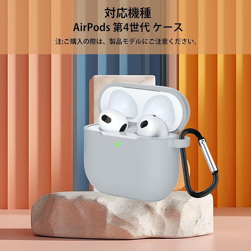 TOORQR For AirPods 4th generation case cover 4 silicon material protective cover waterproof dustproof Fall prevention Scratch prevention Full