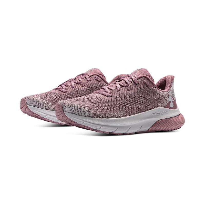 Under Armour HOVR Turbulence 2 Women s Running Shoes EU 38.5