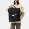 Nike Unisex Sport Casual Shoulder Bag