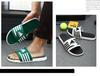Men's Korean Style Summer Non-Slip Thick Sole Outdoor Slippers