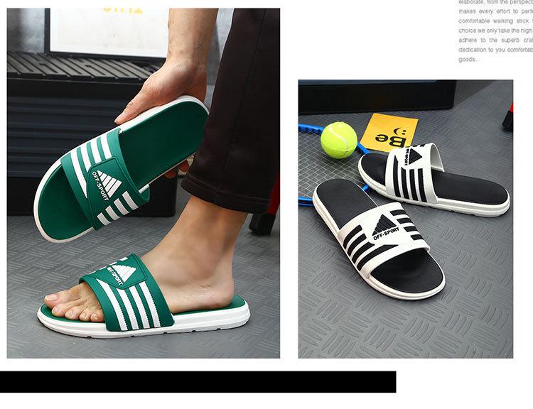 Men's Korean Style Summer Non-Slip Thick Sole Outdoor Slippers