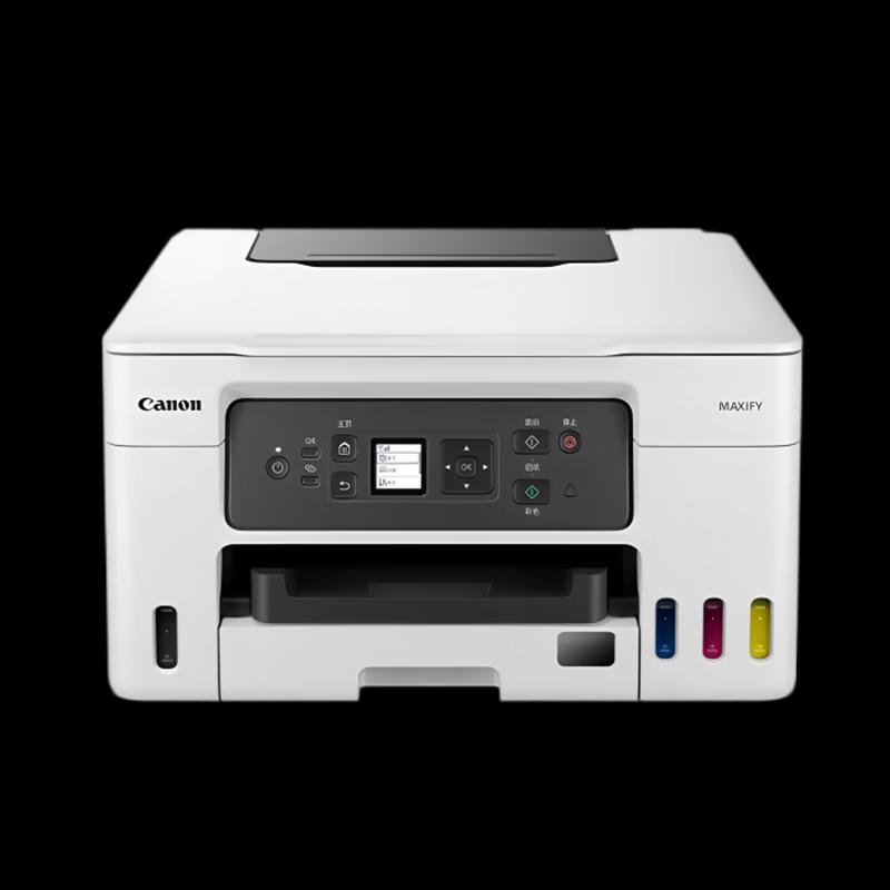 Canon GX3080 Wireless Inkjet Multifunction Printer CN plug (adapter included)