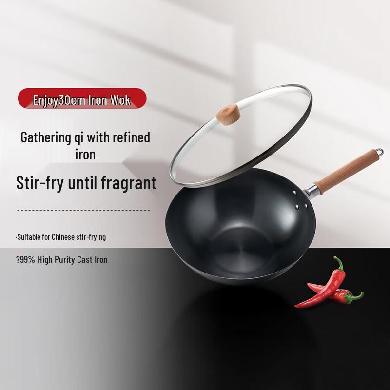 Zwilling Enjoy Iron Wok