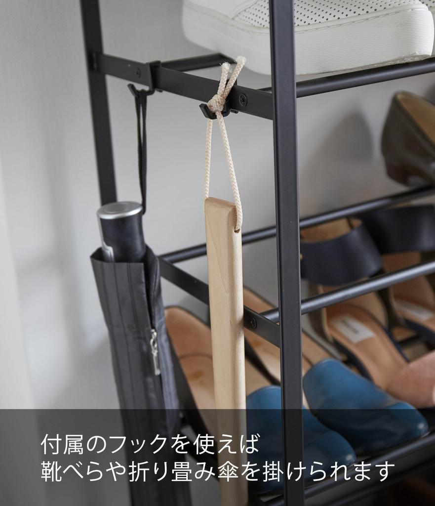 Yamazaki Tower Shoe Rack with 6 W66 x D25 x Shoe with Product 3370 Top, Tiers, Black, Approx. H87cm, Storage, Hooks, Number