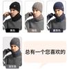 Knitted hat, men's winter velvet thickened gloves, hat, scarf, three-piece set, outdoor cycling wool, knitted hat