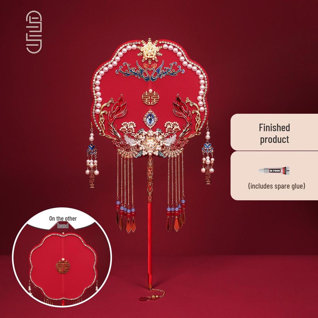 Chinese Wedding Fan DIY Kit: Round Red Bride Xiuhe Face Covering Happy Fan
