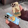 Süße Tier Capybara Handyhülle Für IPhone 17 Air 16 15 14 13 12 11 Pro Pro Max Plus Transparent Weiche Hülle