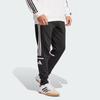 Men's SQ25 SW PNT Long Pants
