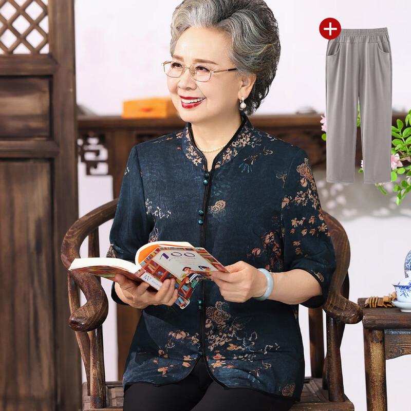 Женский летний комплект с блузкой с воротником-стойкой Datang Furen 3XL