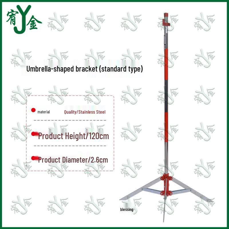 Youjin Safety Barrier & Warning Tape Support Pole