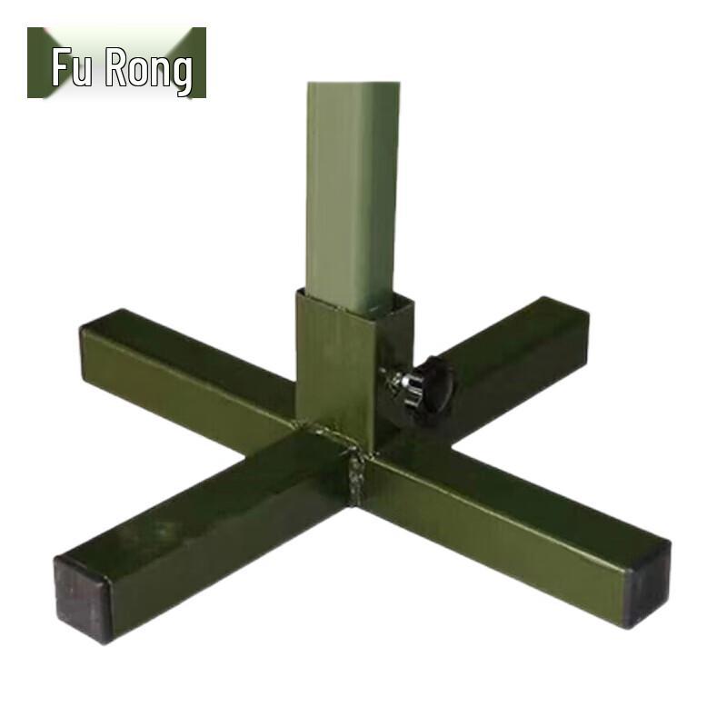 Cross Target Stand Base