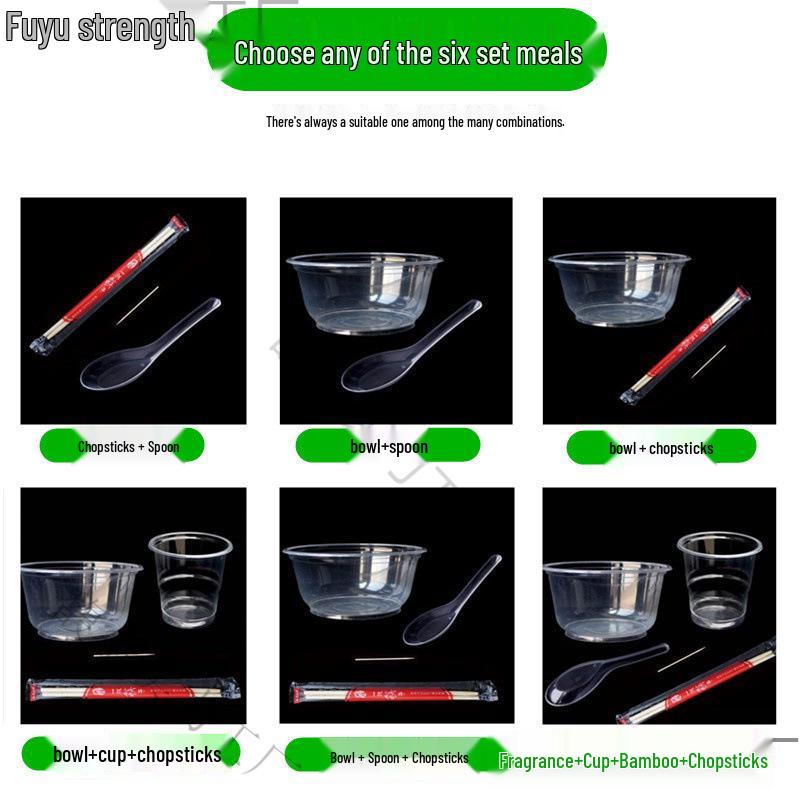 Disposable Tableware Set: Thickened Plastic Bowl with Lid, Banquet Spoon, Cup, and Chopsticks for Weddings and Household Use